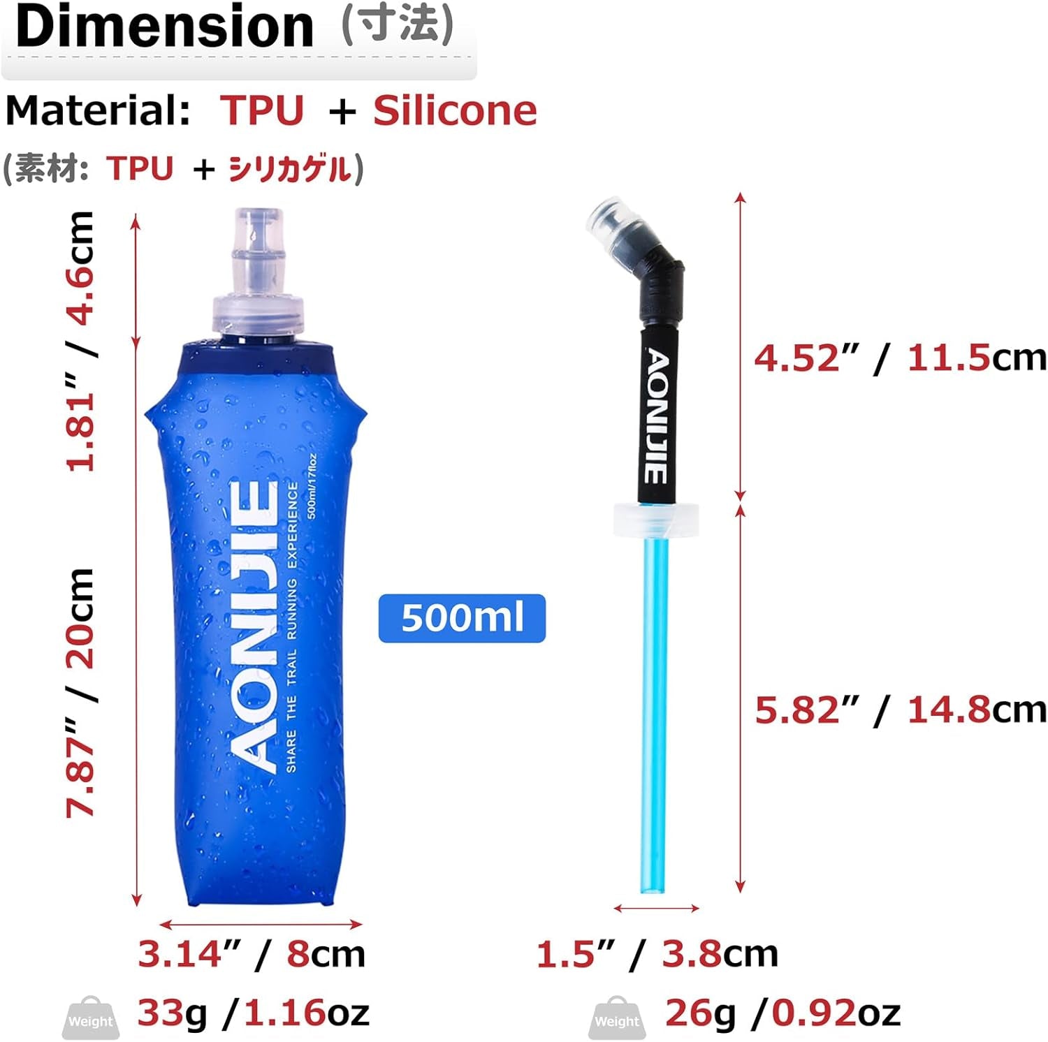 TPU Soft Flask Collapsible Water Bottles Bpa-Free 250Ml 350Ml 500Ml 600Ml for Hydration Vest Pack Running Hiking Cycling Climbing